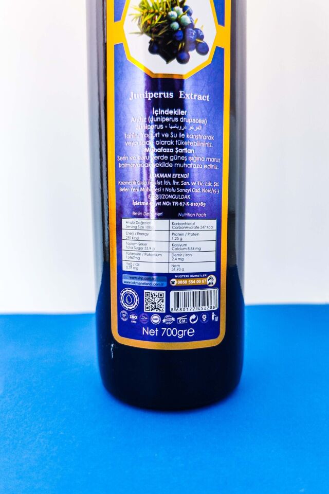 VHP ANDIZ ÖZÜ 700 GR