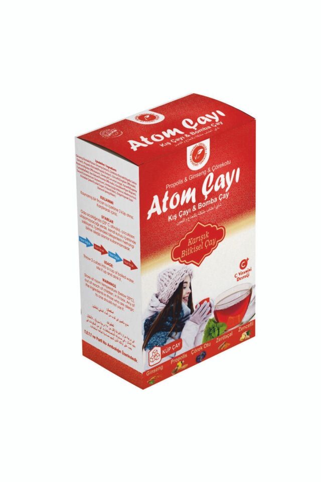 VHP ATOM ÇAYI ŞASE 50 Lİ
