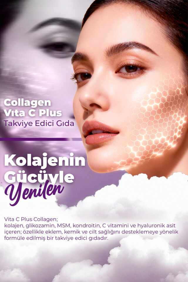 VHP COLLAGEN VITA C PLUS TAKVİYE EDİCİ GIDA 300 G