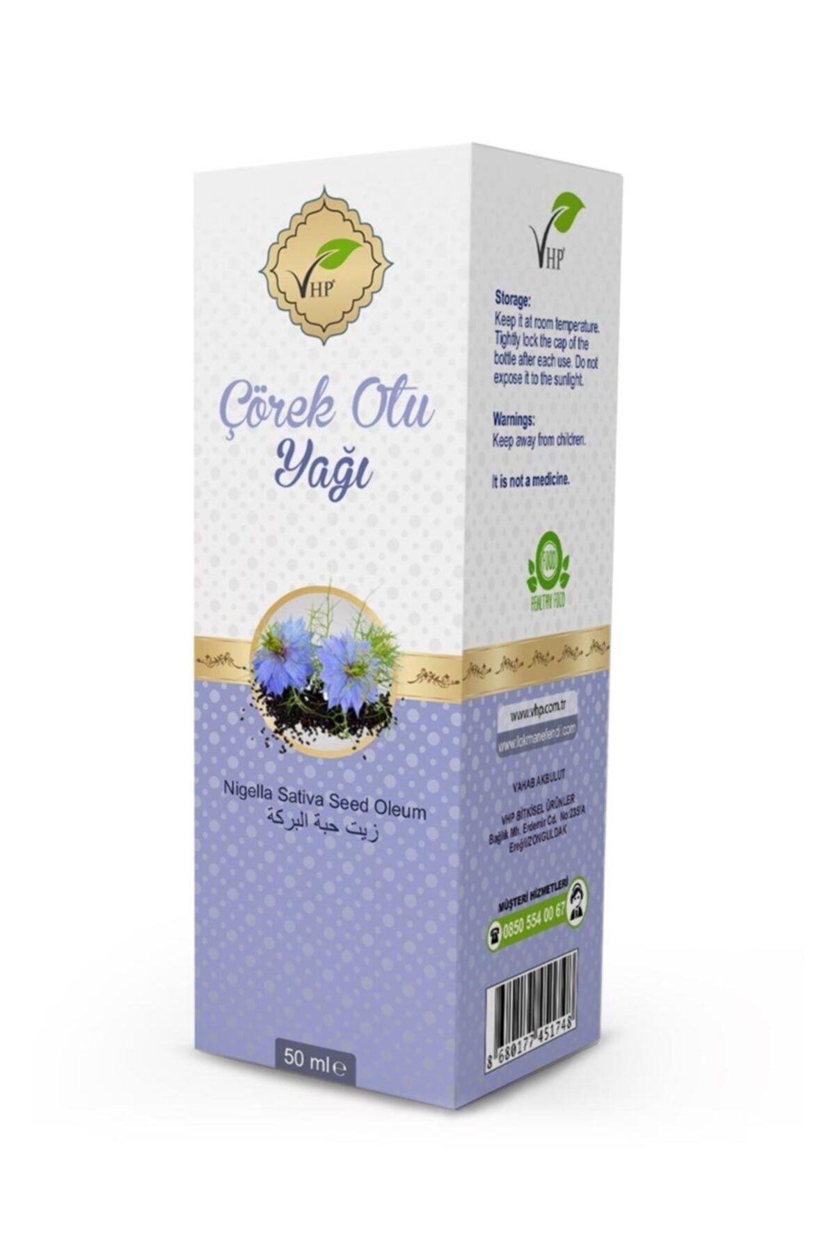 VHP ÇÖREKOTU YAĞI 50 CC