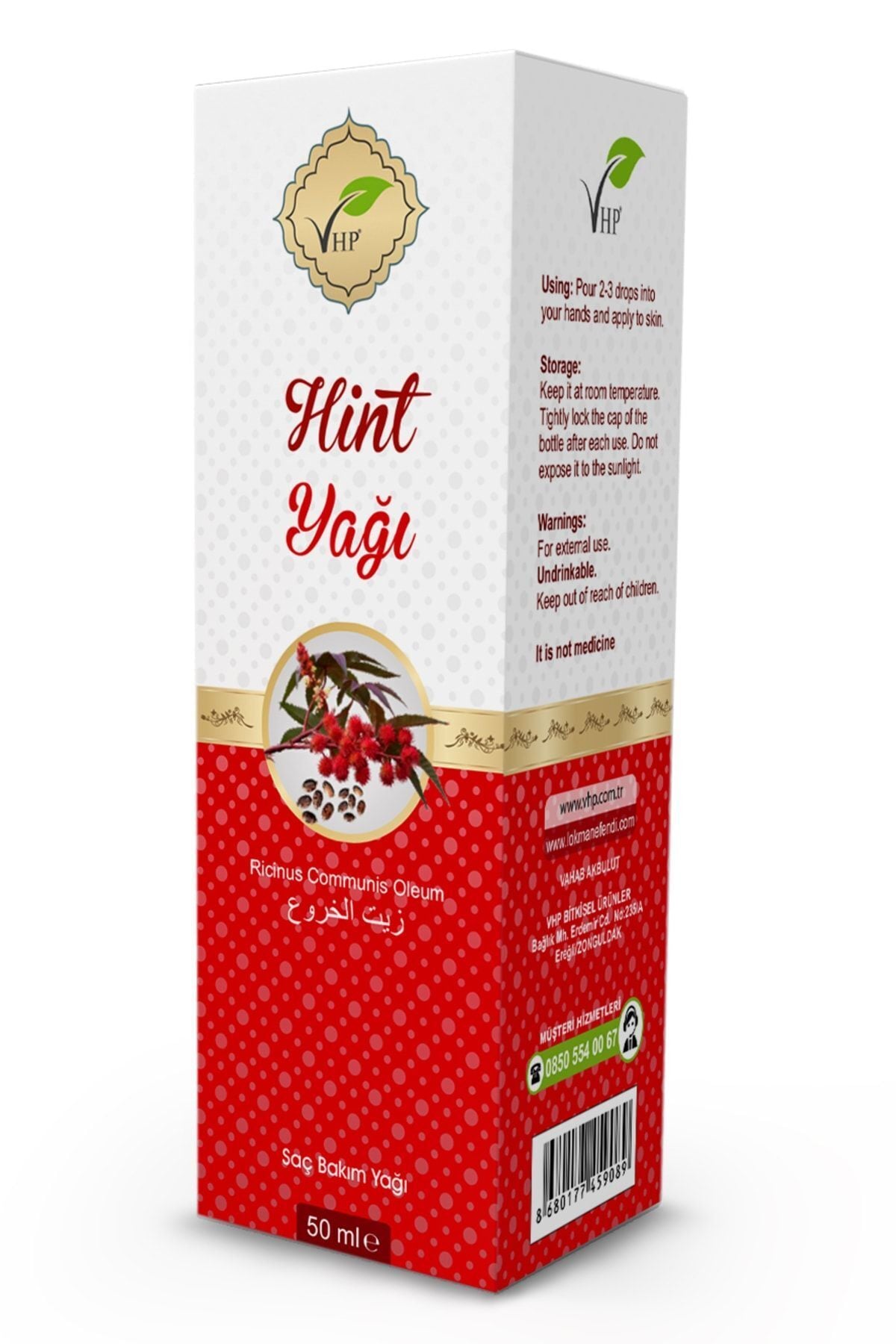 VHP HİNT YAĞI 50 CC