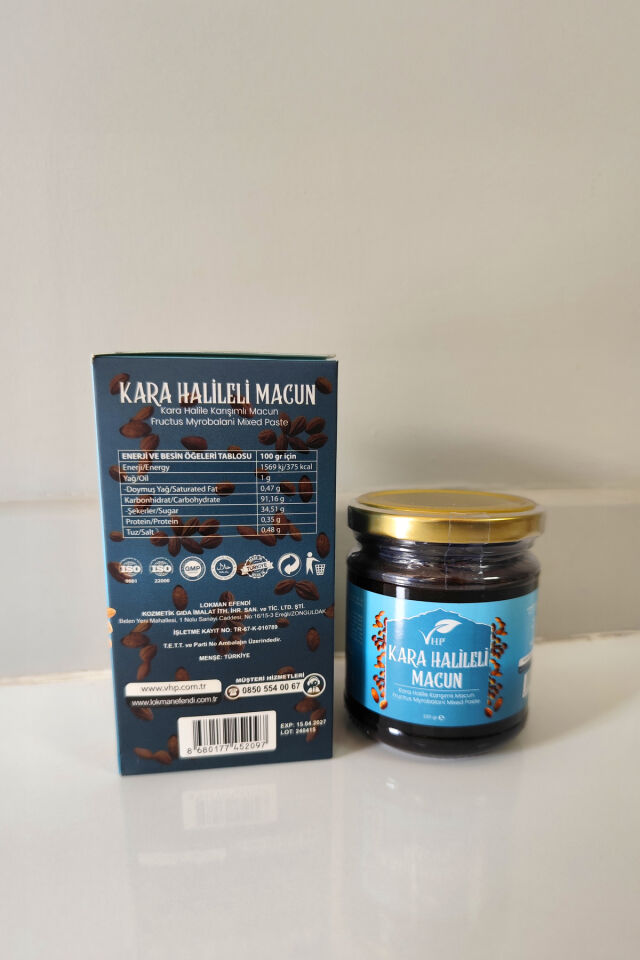 VHP KARA HALİLELİ MACUN 230 GR