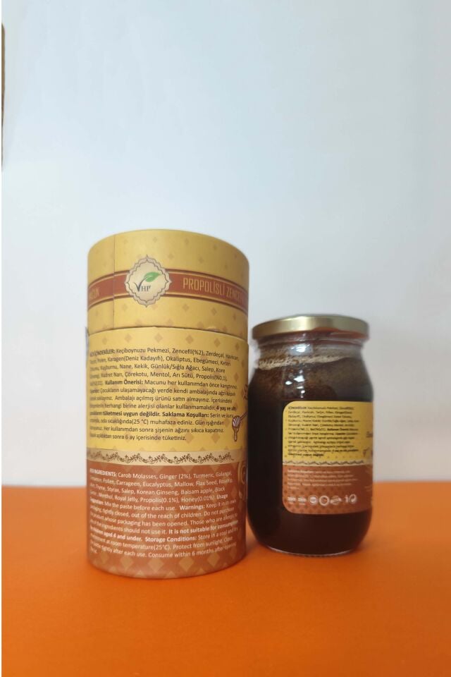 VHP PROPOLİSLİ ZENCEFİLLİ MACUN 400 GR
