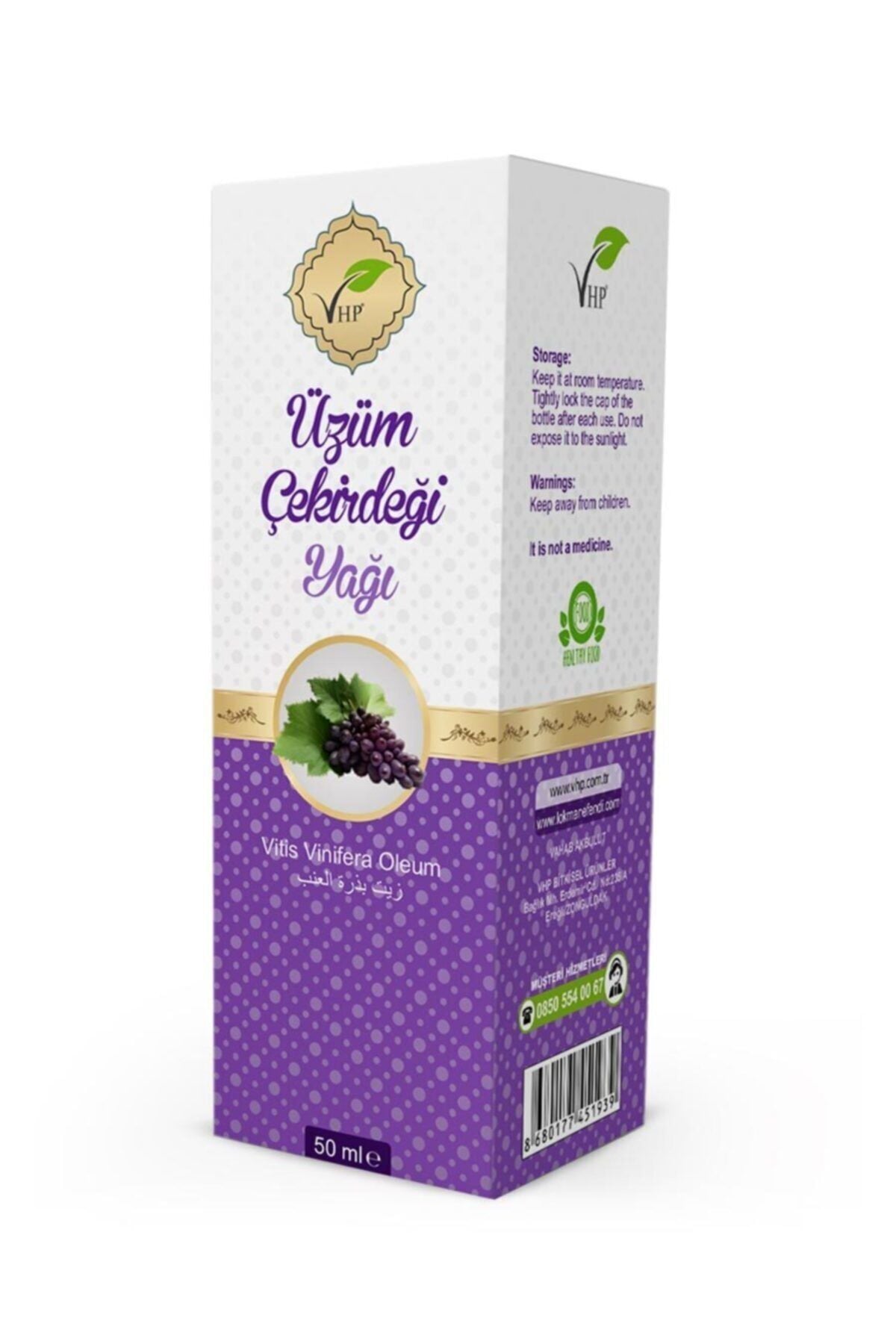 VHP ÜZÜM ÇEKİRDEĞİ YAĞI 50 CC