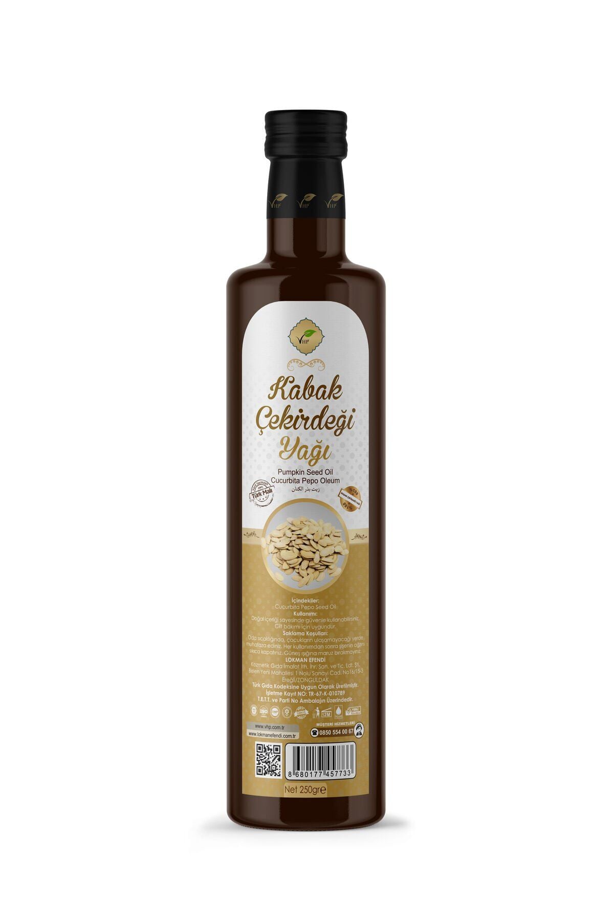 Kabak Çekirdeği Yağı 250 ml