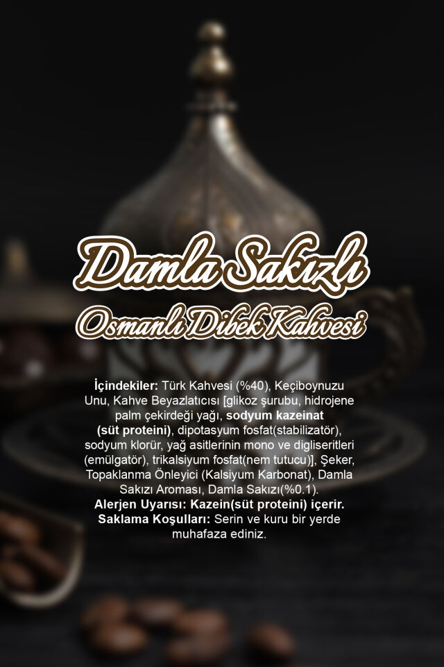 LOKMAN EFENDİ DAMLA SAKIZLI OSM. DBK KAHVESİ 200 G
