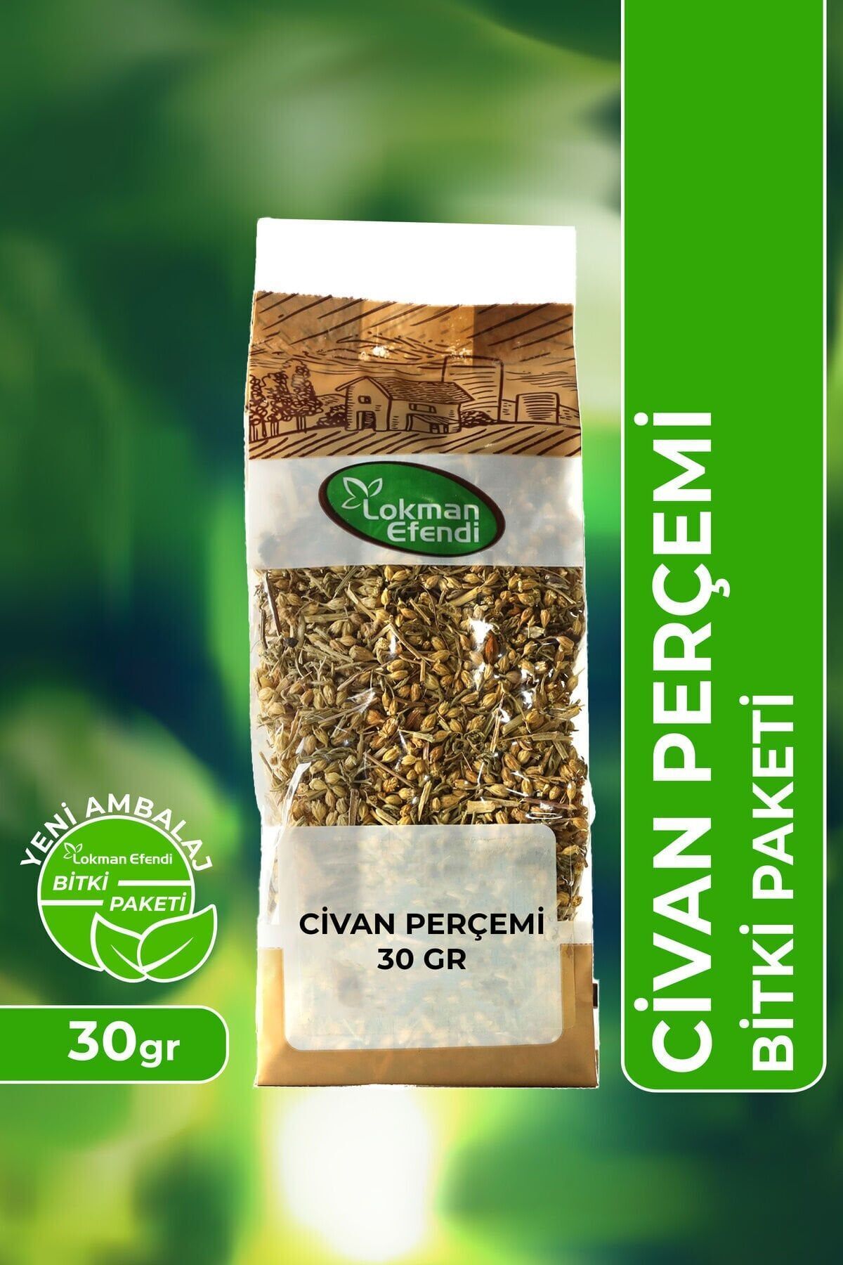Üzüm Çekirdeği 100 gr